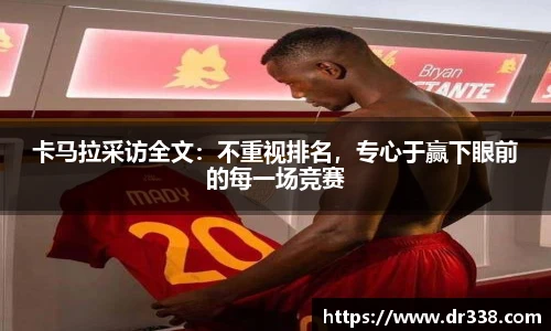 球速体育官网